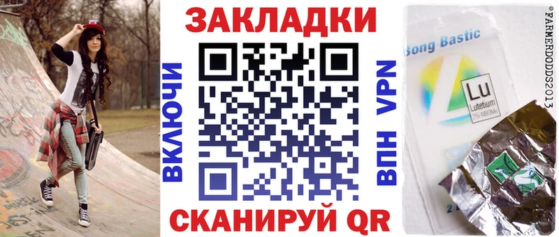 Купить COCAIN  Каннабис  Меф мяу мяу  Кодеин  ГАШ  Луза