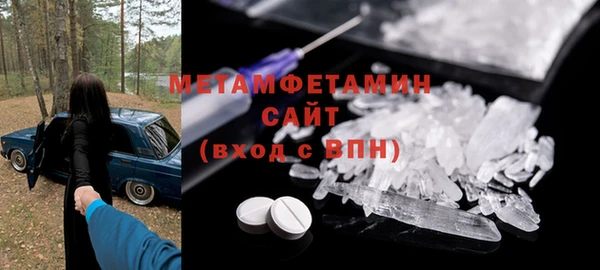 ALPHA PVP Иннополис
