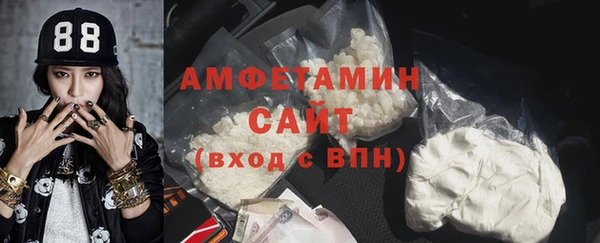 ALPHA PVP Иннополис