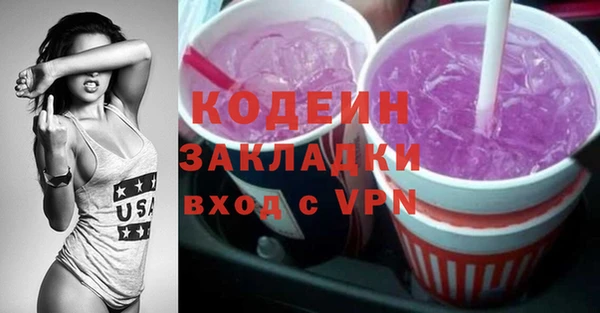 гидропоника Инсар