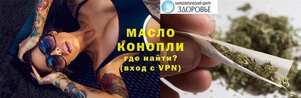 ALPHA PVP Иннополис