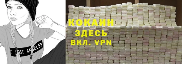 гидропоника Инсар