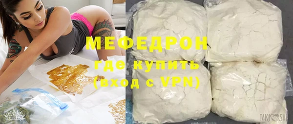 ALPHA PVP Иннополис