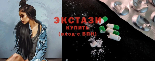 гидропоника Инсар