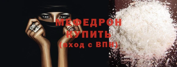 гидропоника Инсар