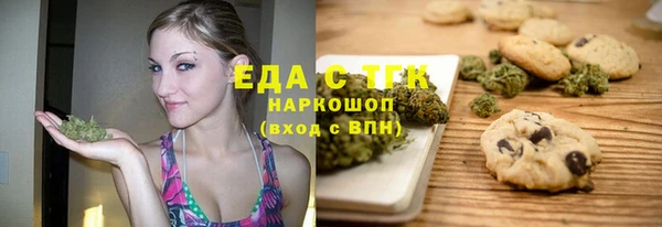 гидропоника Инсар
