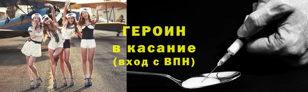 гидропоника Инсар
