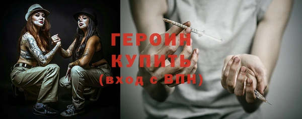 гидропоника Инсар