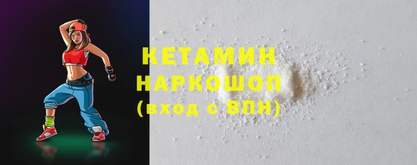 гидропоника Инсар