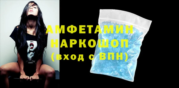 ALPHA PVP Иннополис