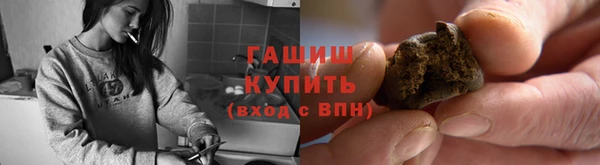 гидропоника Инсар