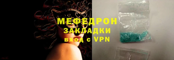 гидропоника Инсар
