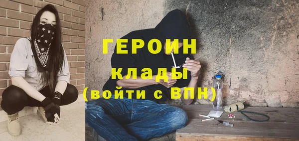 гидропоника Инсар