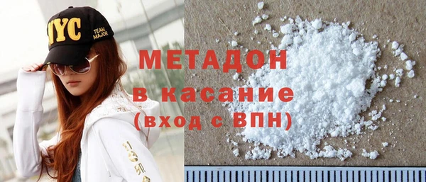 ALPHA PVP Иннополис