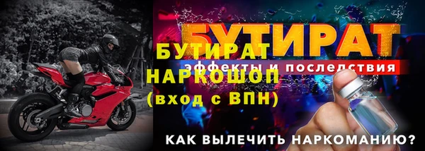 ALPHA PVP Иннополис