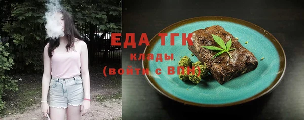 ALPHA PVP Иннополис