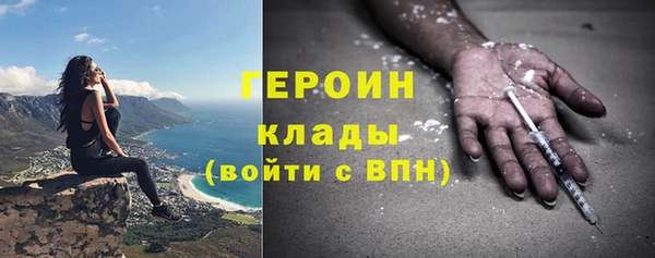 ALPHA PVP Иннополис