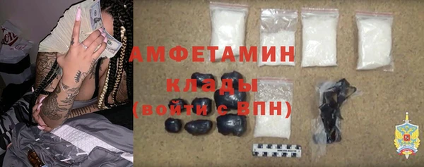 гидропоника Инсар