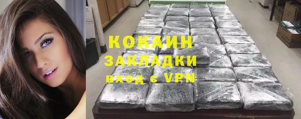 гидропоника Инсар