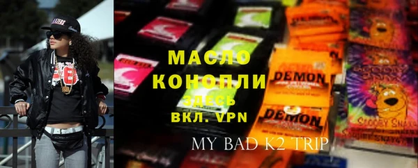 ALPHA PVP Иннополис