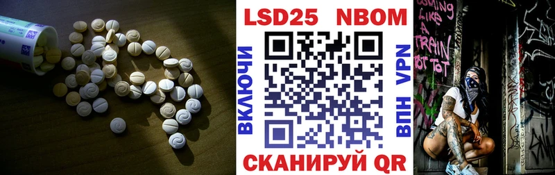 Купить где  Луза  Лсд 25 экстази ecstasy 
